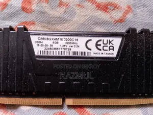 Corsair Vengeance LPX 8GB 3200MHz: