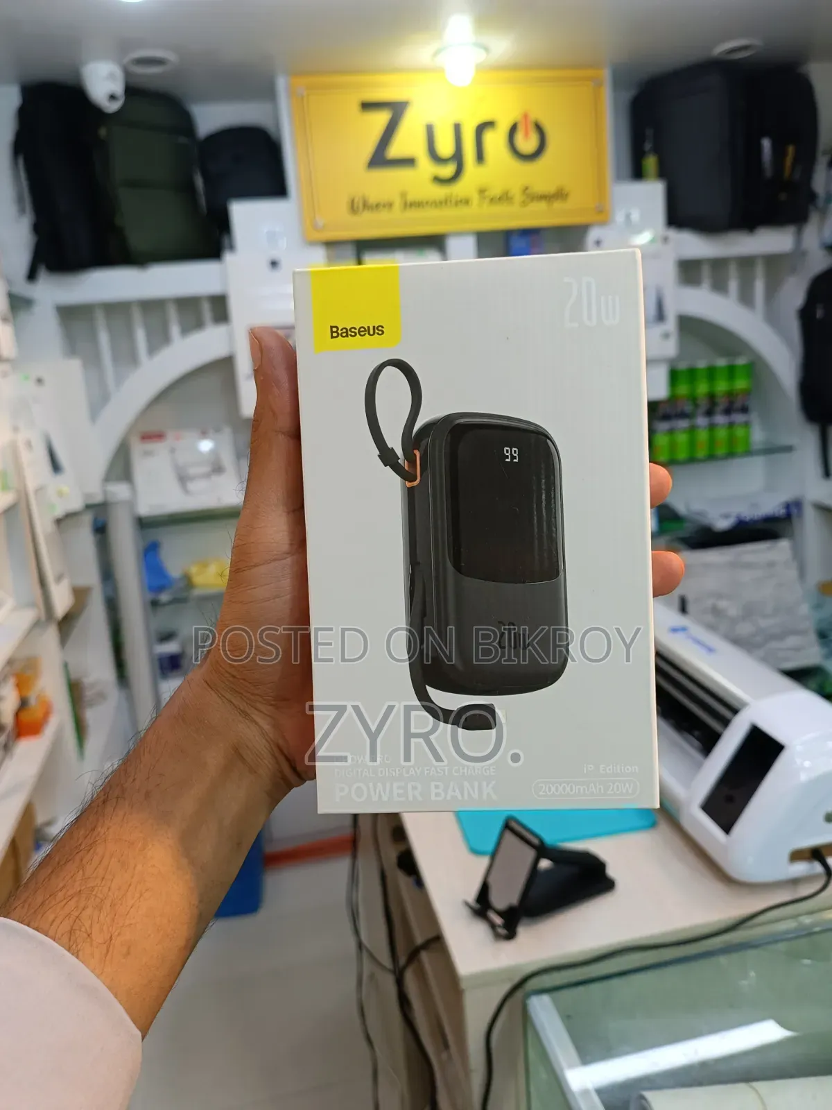 বেসাস কিউপাও প্রো ডিজিটাল ডিসপ্লে ফাস্ট চার্জ
