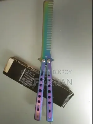 বাটারফ্লাই বালিডং চিরুনি স্টেইনলেস স্টিল
