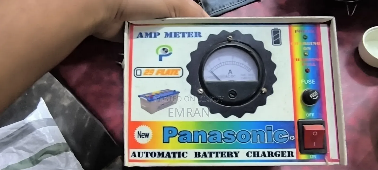 Battery Charger