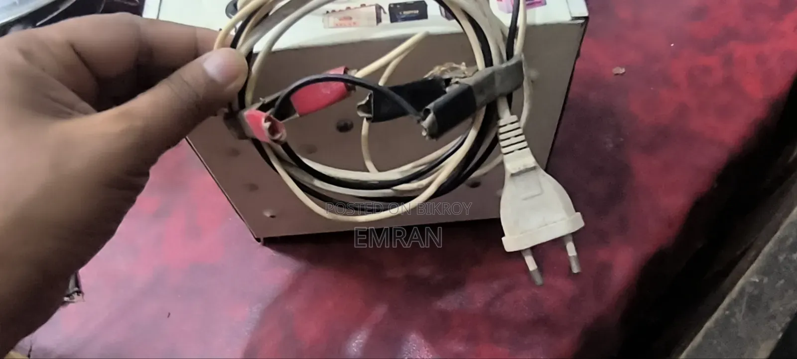 Battery Charger