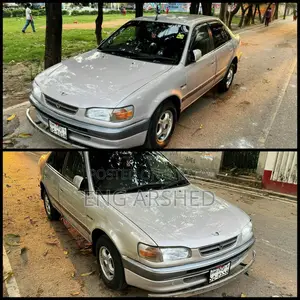 Toyota Corolla Sedan 1995 Silver