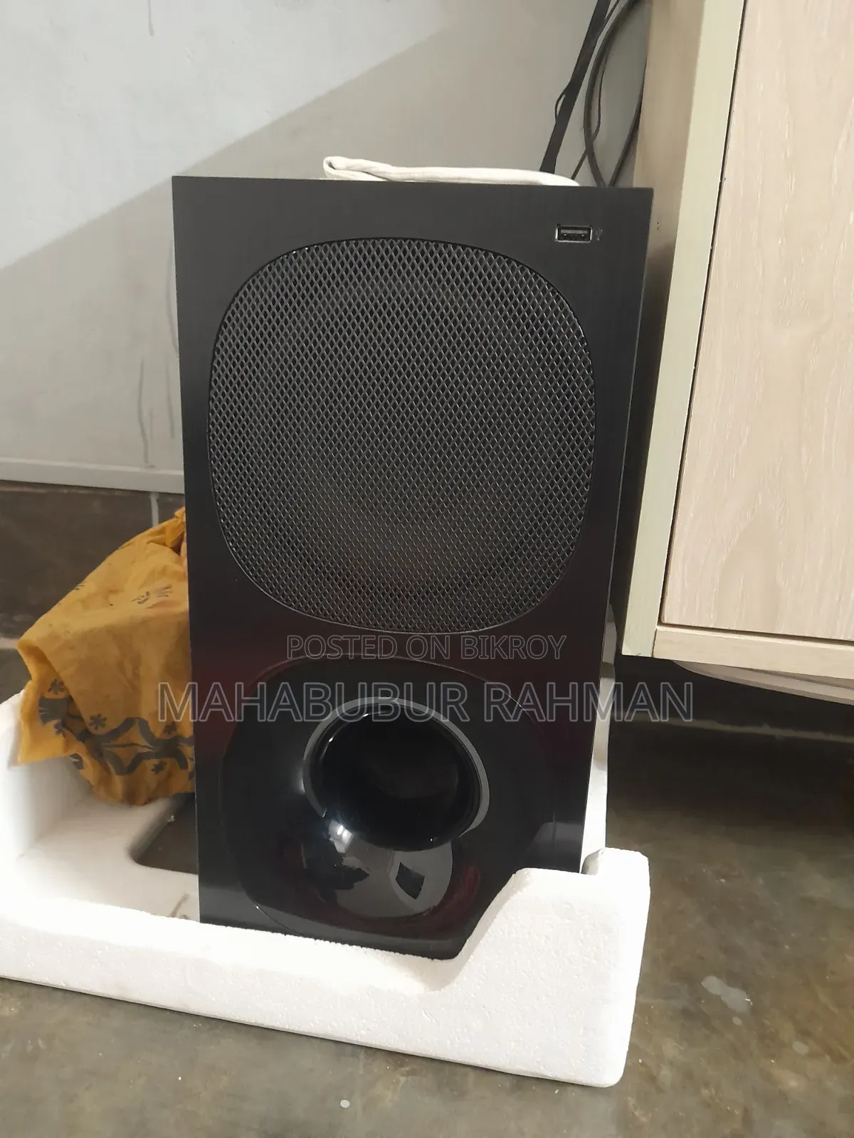 Sony Home Theater Speaker