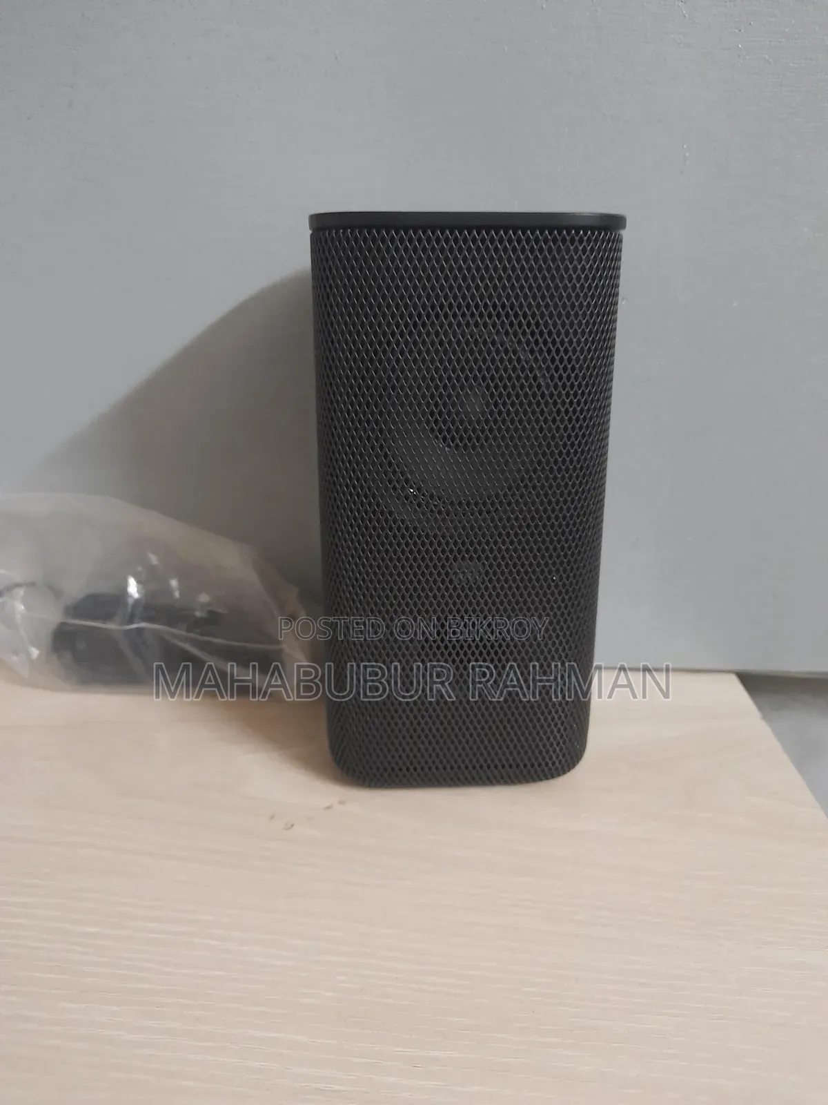 Sony Home Theater Speaker