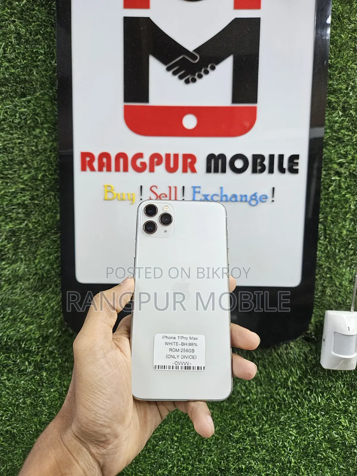 অ্যাপল আইফোন ১১ প্রো ম্যাক্স ২৫৬ জিবি হোয়াইট