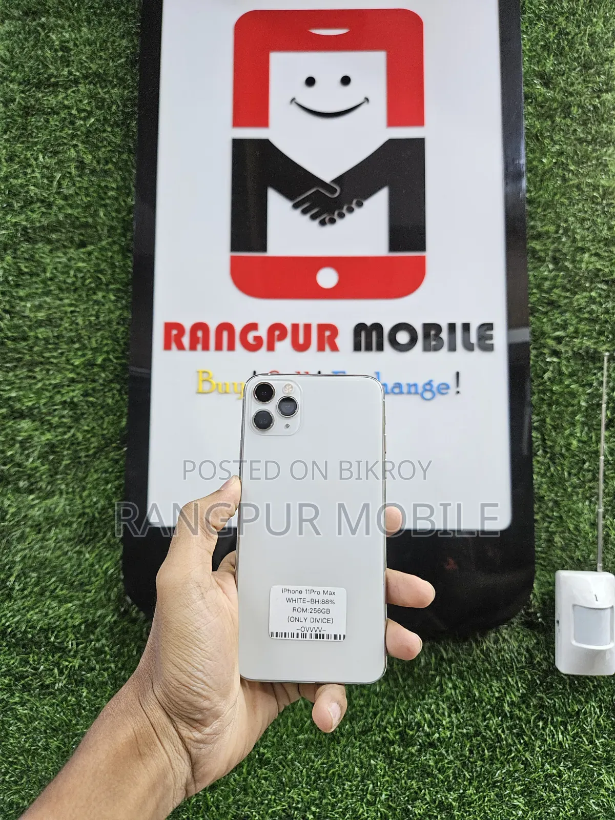 অ্যাপল আইফোন ১১ প্রো ম্যাক্স ২৫৬ জিবি হোয়াইট