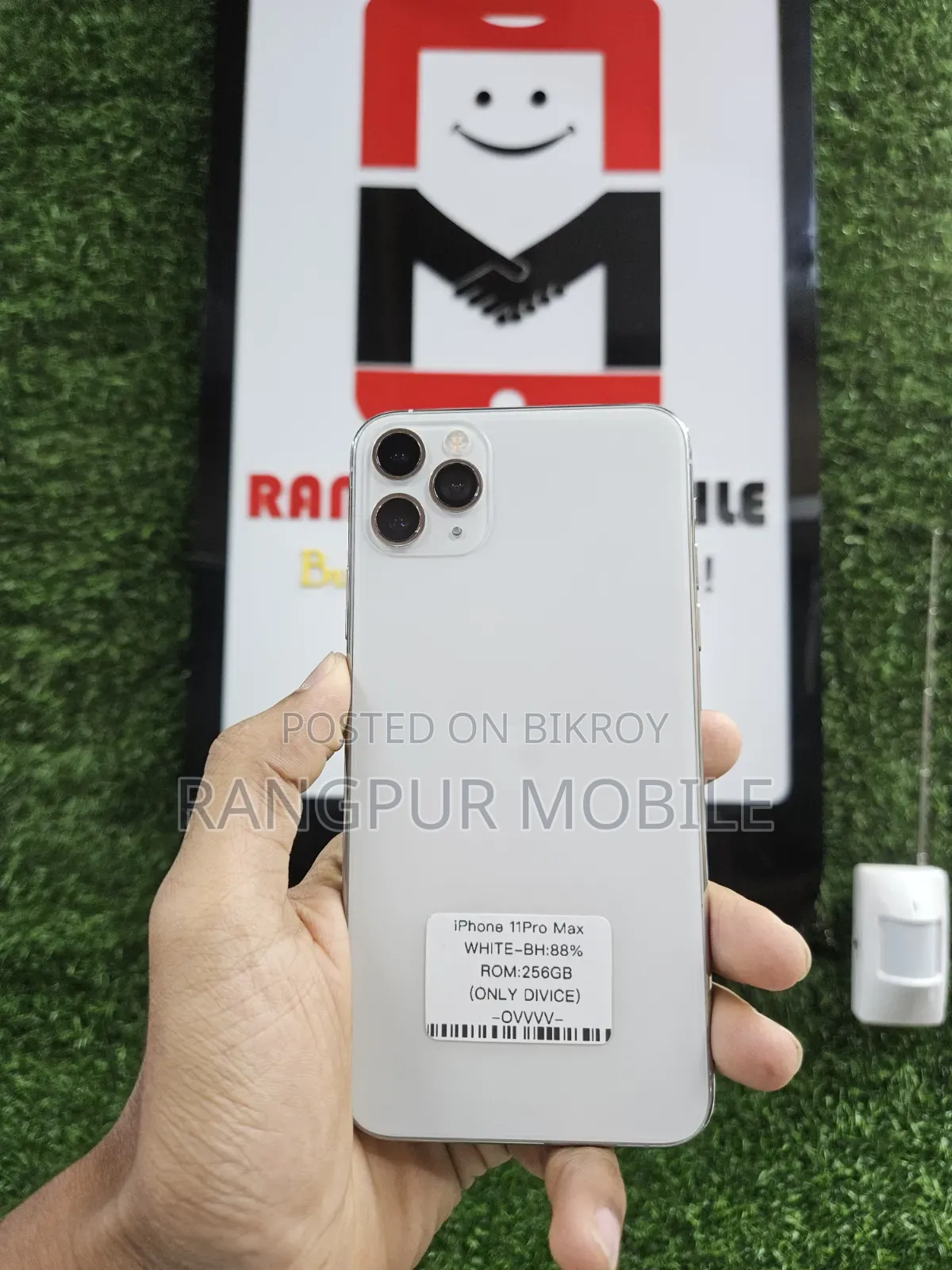 অ্যাপল আইফোন ১১ প্রো ম্যাক্স ২৫৬ জিবি হোয়াইট