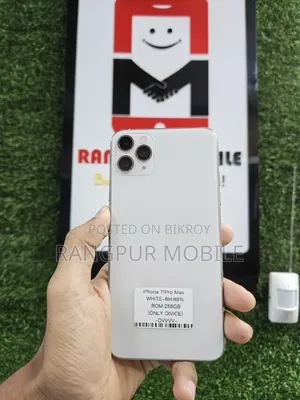 অ্যাপল আইফোন ১১ প্রো ম্যাক্স ২৫৬ জিবি হোয়াইট