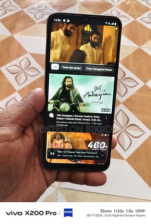 রিয়েলমি নার্জো ৫০আই ৬৪ জিবি ব্লু