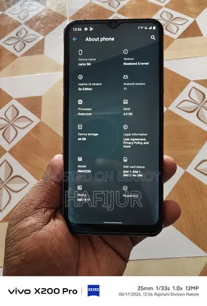 রিয়েলমি নার্জো ৫০আই ৬৪ জিবি ব্লু