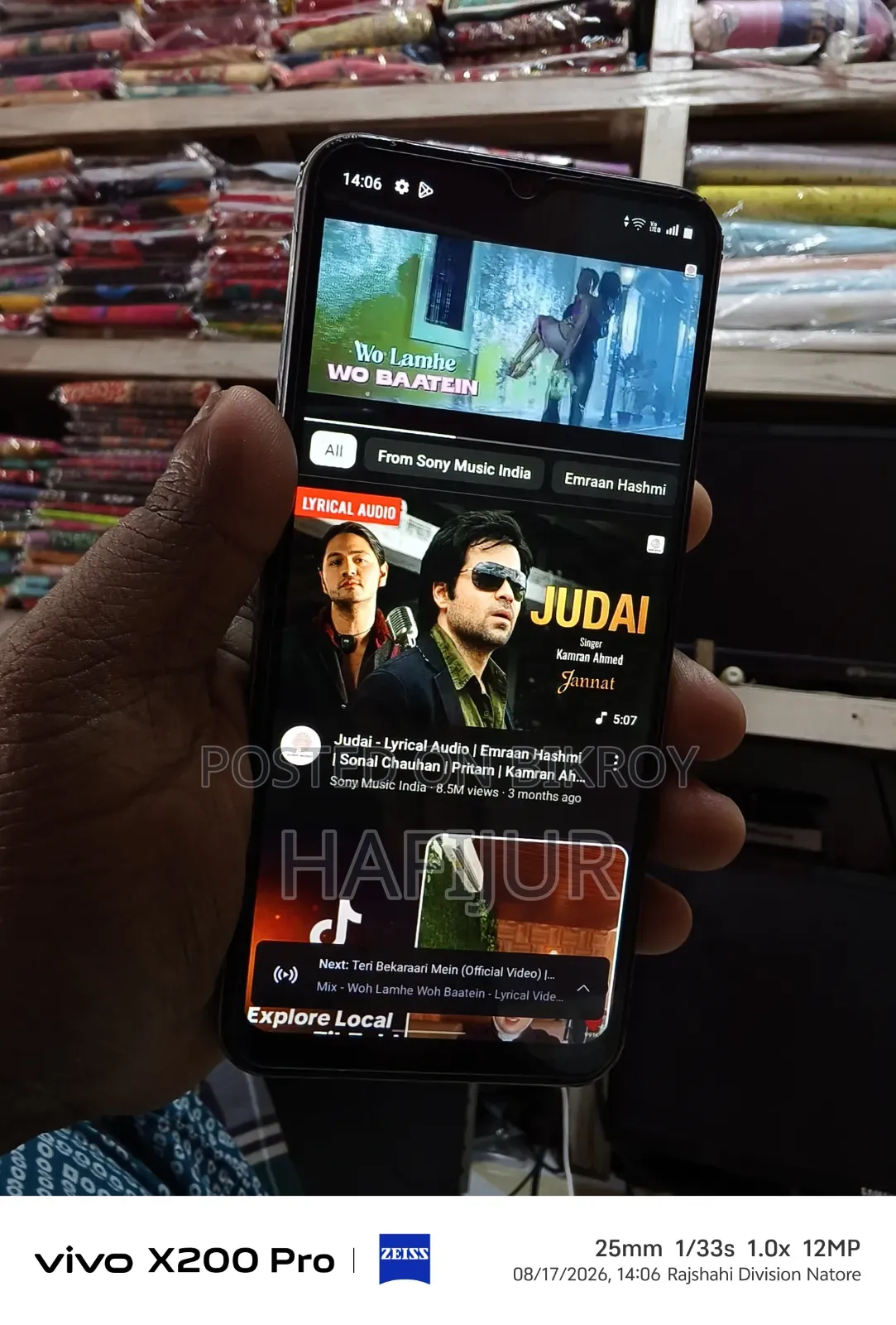রিয়েলমি নার্জো ৫০আই ৬৪ জিবি ব্লু