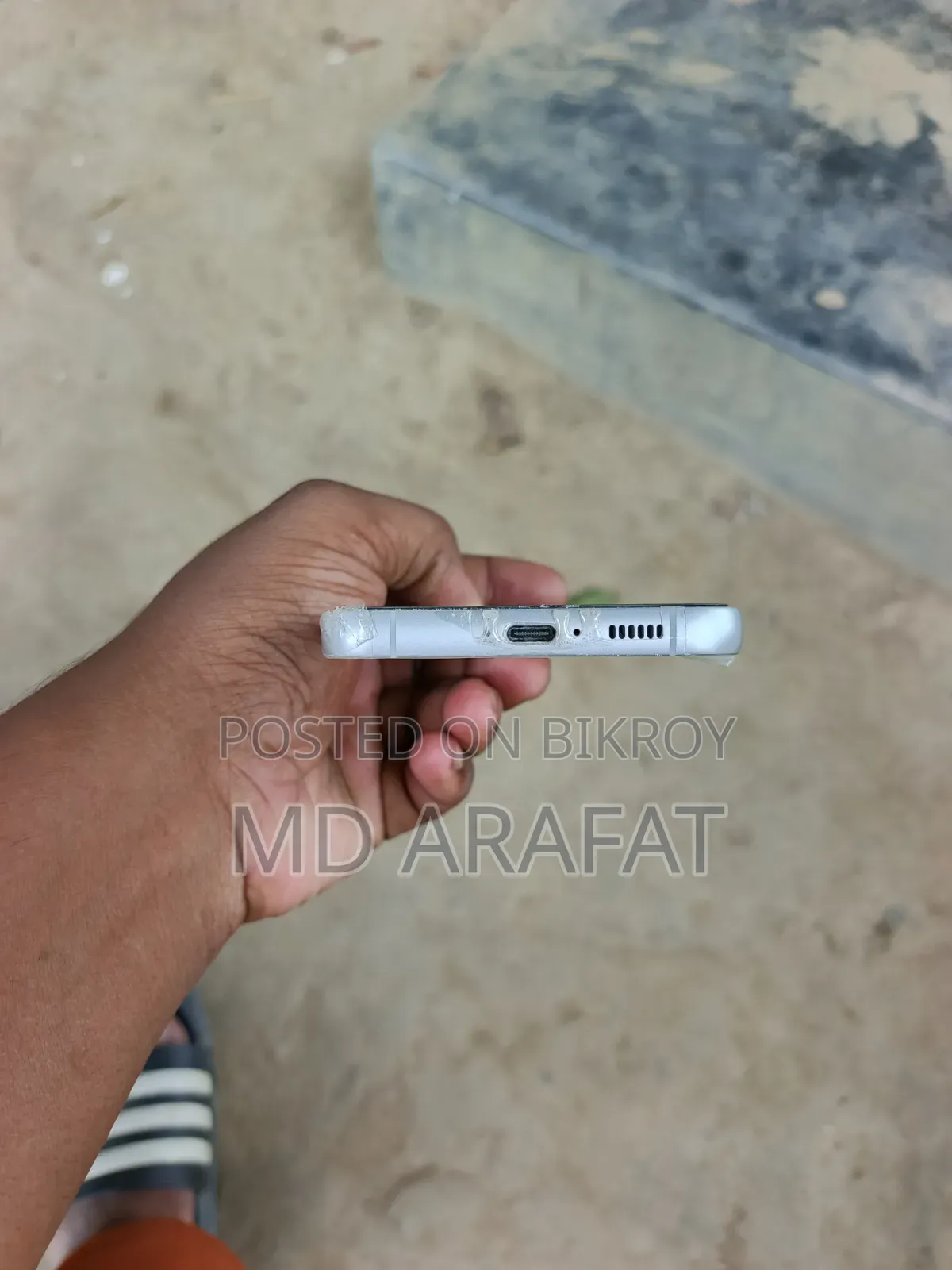 Samsung Galaxy S23 FE 256 GB White