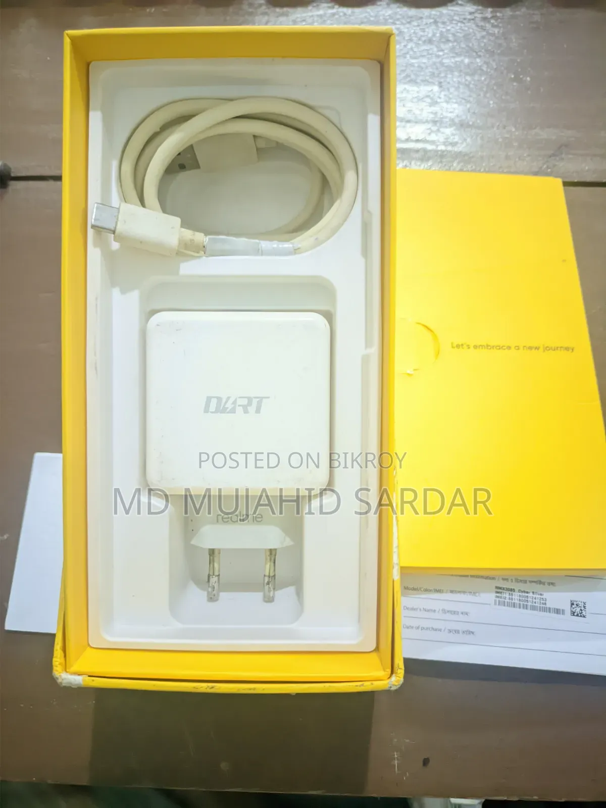 রিয়েলমি ৮ প্রো ১২৮ জিবি সিলভার
