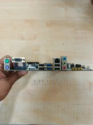 Gigabyte H410M H V2 Motherboard (Intel 10th Gen) – With Warranty