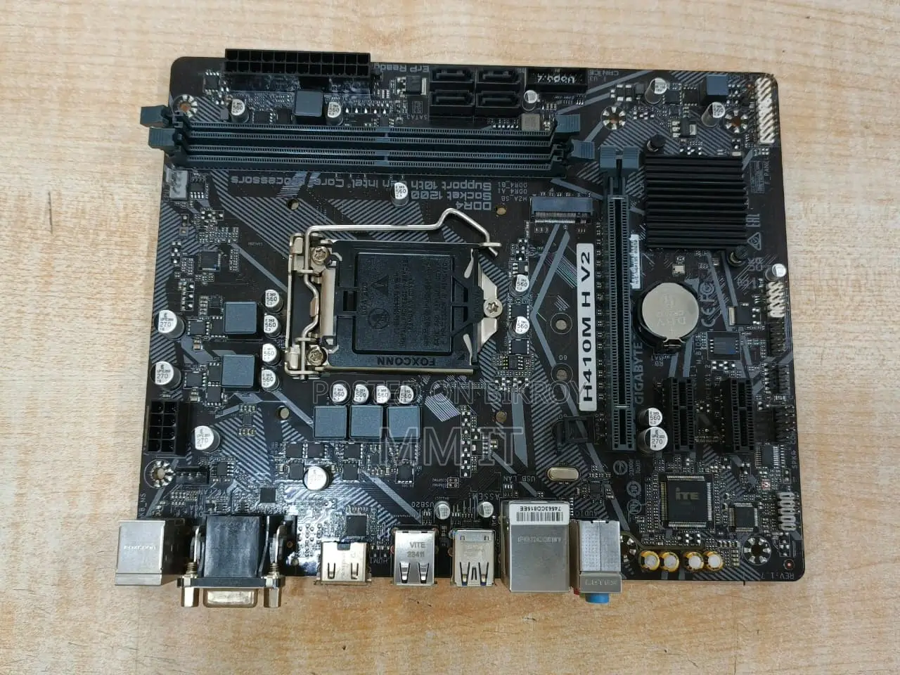 Gigabyte H410M H V2 Motherboard (Intel 10th Gen) – With Warranty