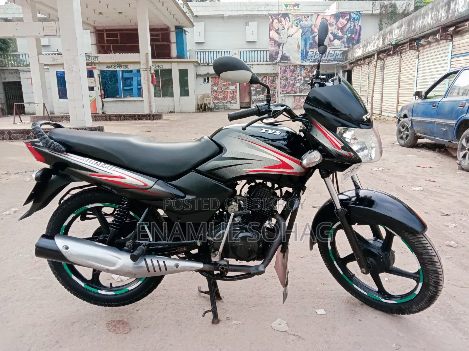 TVS Metro 2020 Black