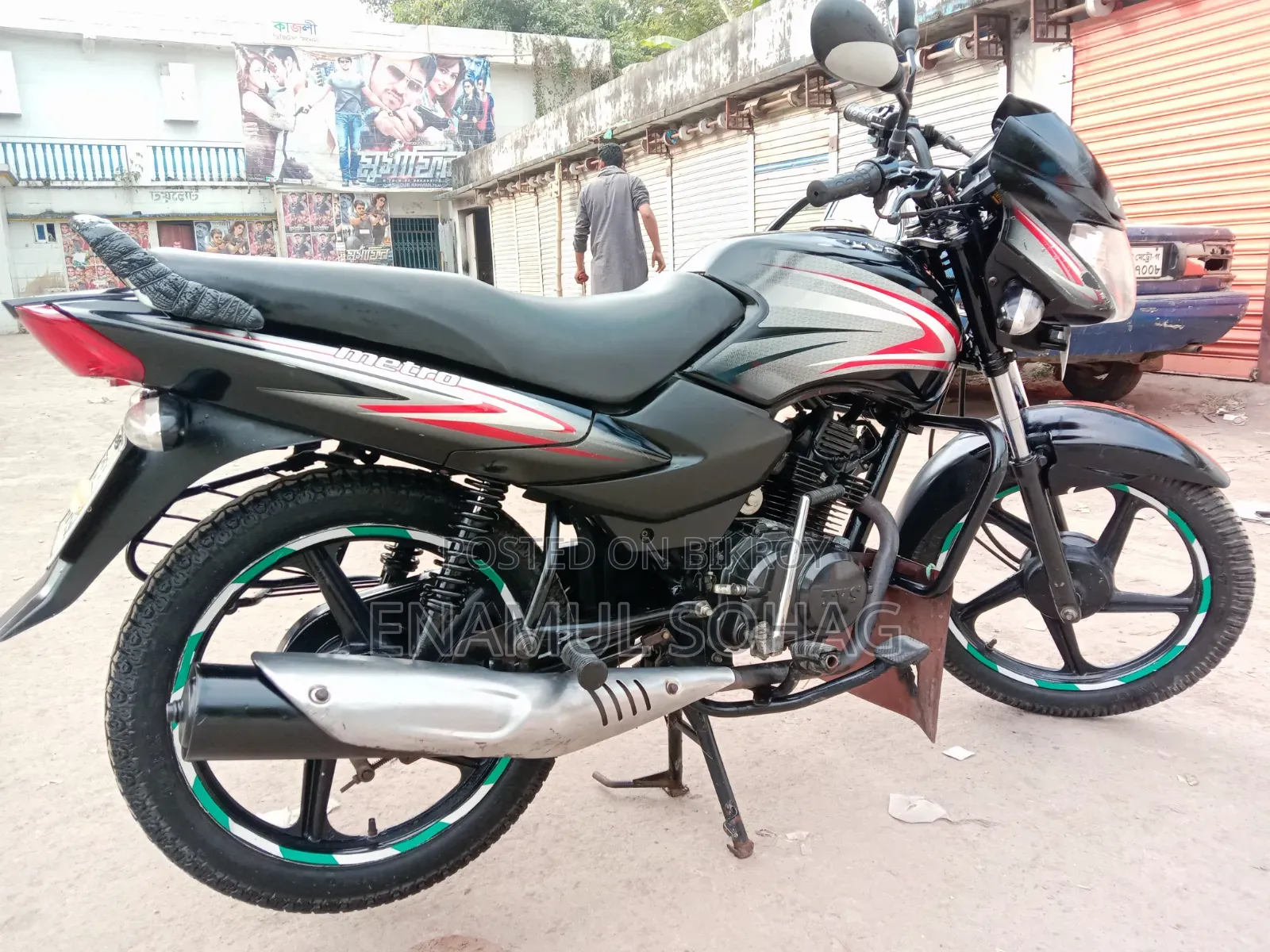 TVS Metro 2020 Black