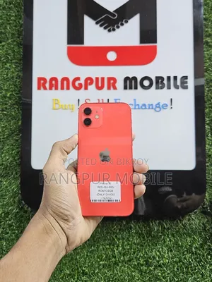 Apple iPhone 12 128 GB Red