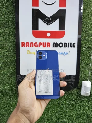 অ্যাপল আইফোন ১২ ৬৪ জিবি ব্লু