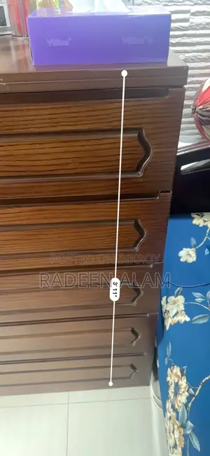 হাটিল চেস্ট ড্রয়ার