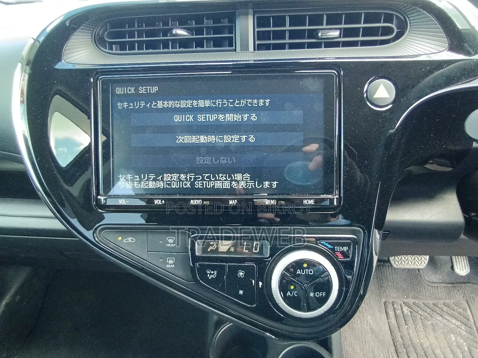 Toyota Aqua 2021 Blue