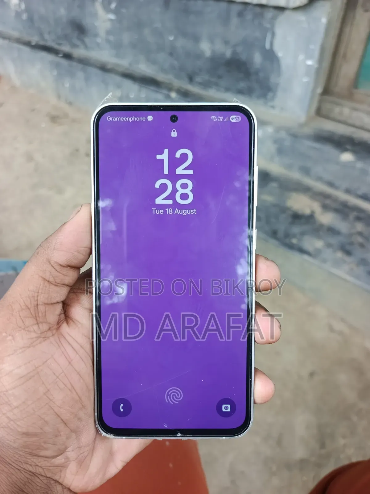 স্যামসাং গ্যালাক্সি এস২৩ এফই ২৫৬ জিবি সাদা