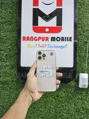 অ্যাপল আইফোন ১৩ প্রো ম্যাক্স ১২৮ জিবি গোল্ড