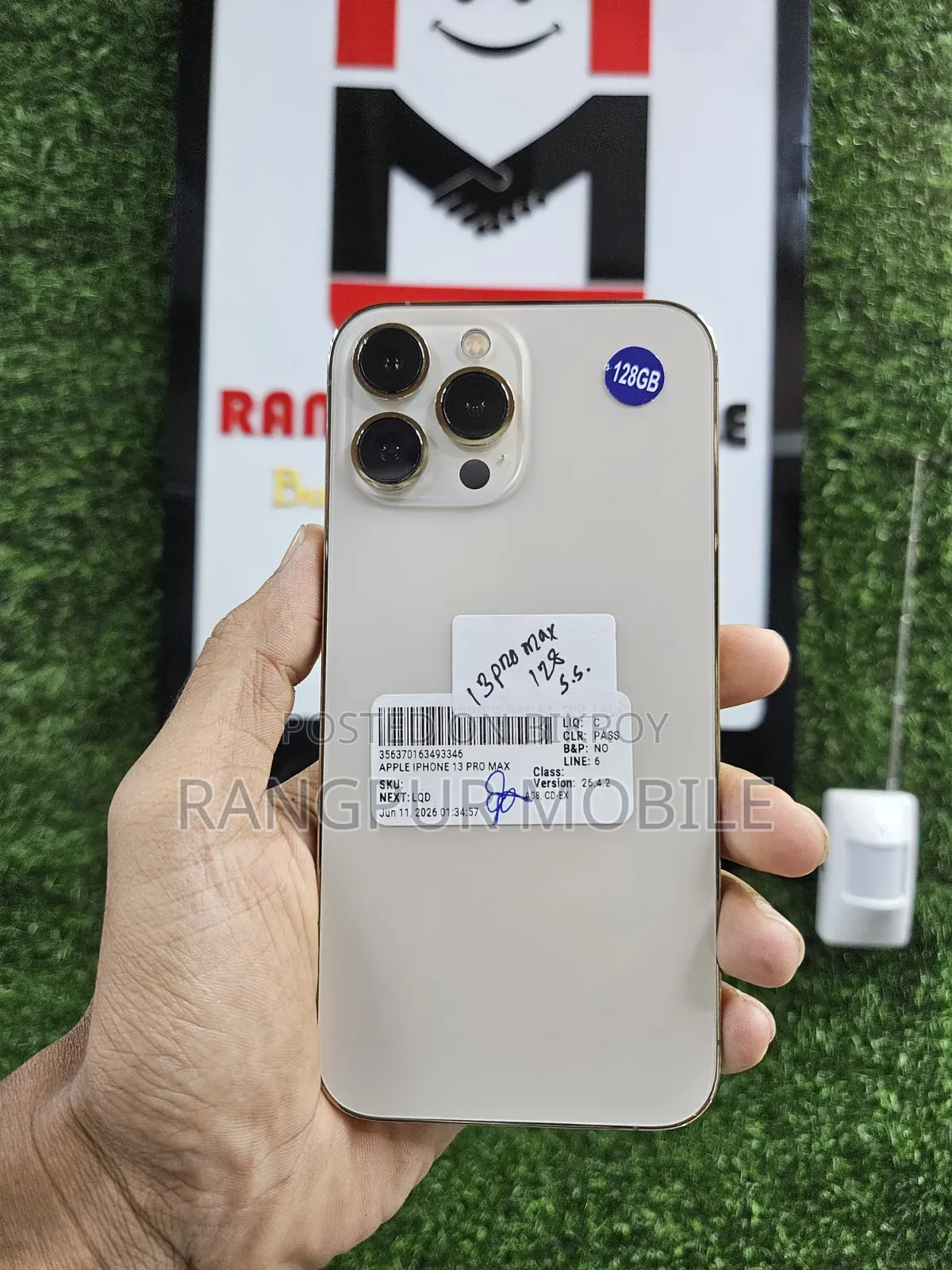 অ্যাপল আইফোন ১৩ প্রো ম্যাক্স ১২৮ জিবি গোল্ড