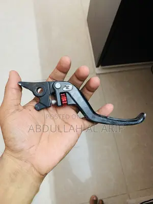 আরসিবি ই২ প্লাস ব্রেক লিভার