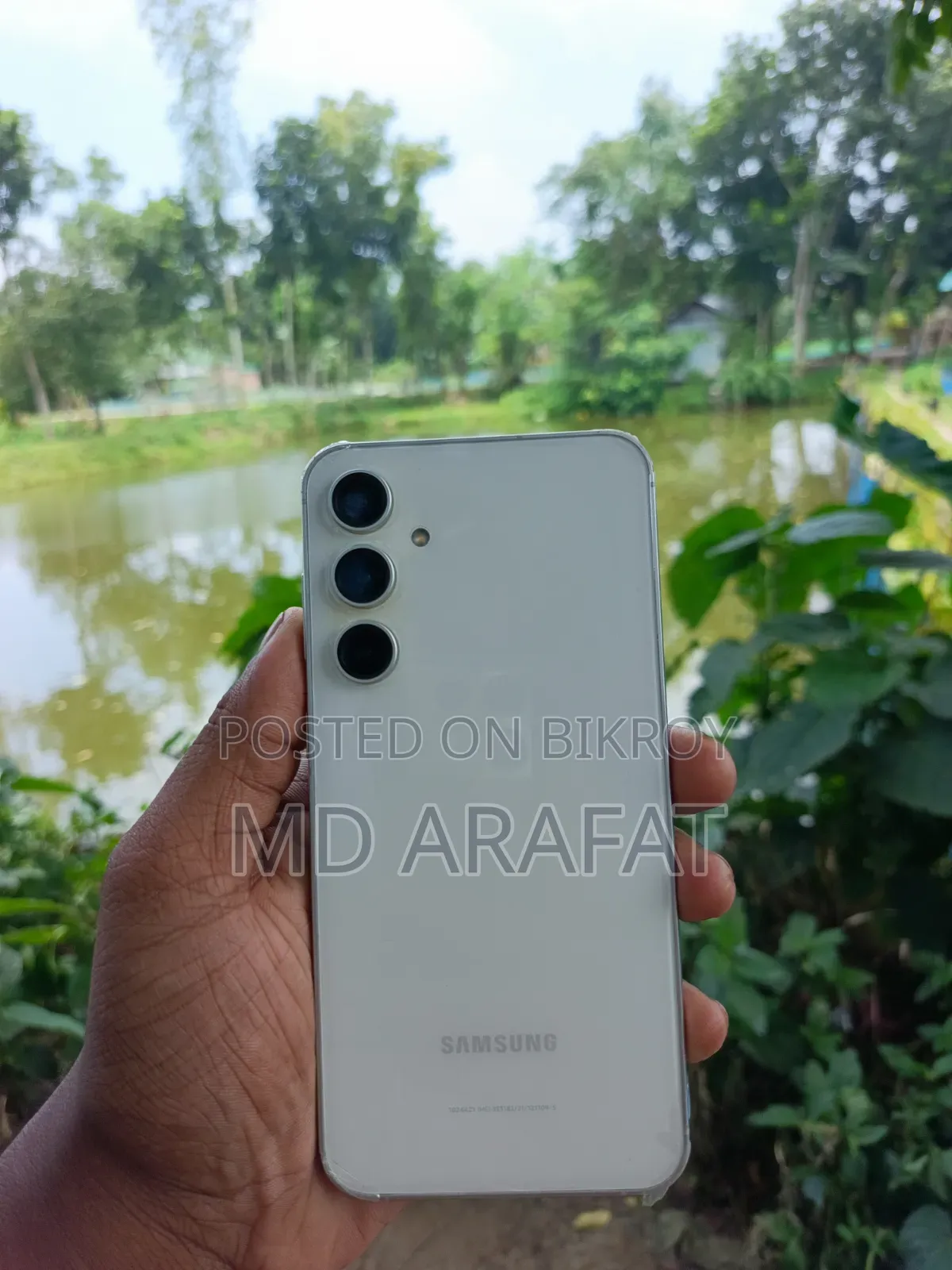 স্যামসাং গ্যালাক্সি এস২৩ এফই ২৫৬ জিবি সাদা