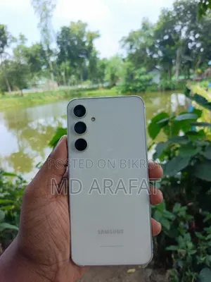 স্যামসাং গ্যালাক্সি এস২৩ এফই ২৫৬ জিবি সাদা