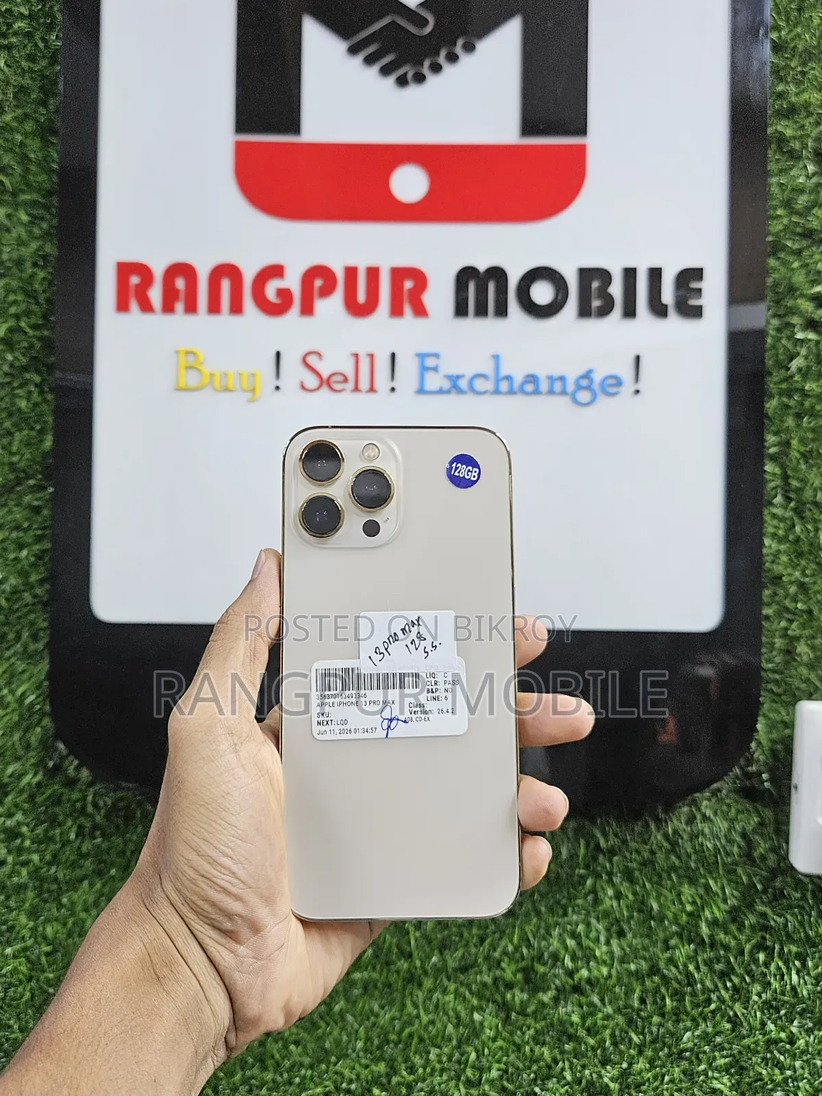 অ্যাপল আইফোন ১৩ প্রো ম্যাক্স ১২৮ জিবি গোল্ড