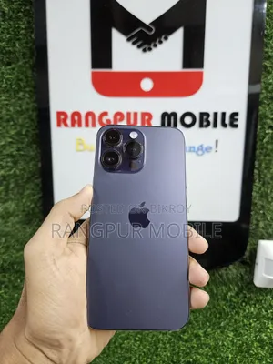 অ্যাপল আইফোন ১৪ প্রো ম্যাক্স ১২৮ জিবি পার্পল