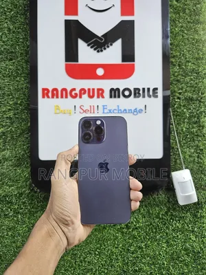 অ্যাপল আইফোন ১৪ প্রো ম্যাক্স ১২৮ জিবি পার্পল