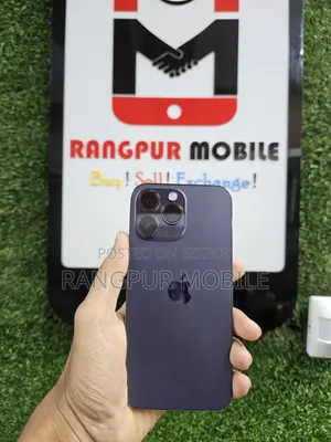 অ্যাপল আইফোন ১৪ প্রো ম্যাক্স ১২৮ জিবি পার্পল
