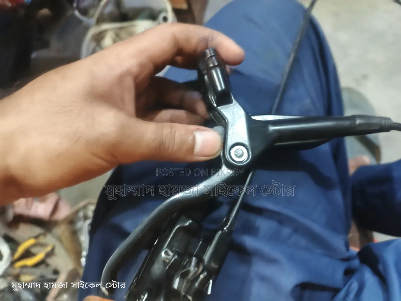 কামরোজ অয়েল ব্রেক