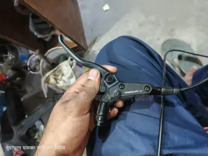 কামরোজ অয়েল ব্রেক