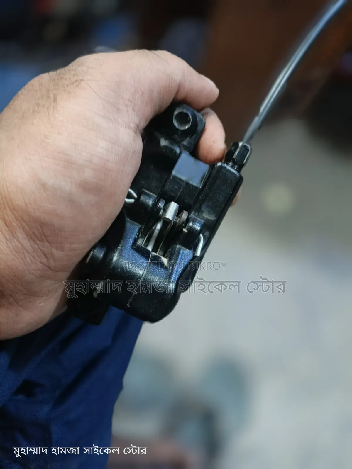 কামরোজ অয়েল ব্রেক