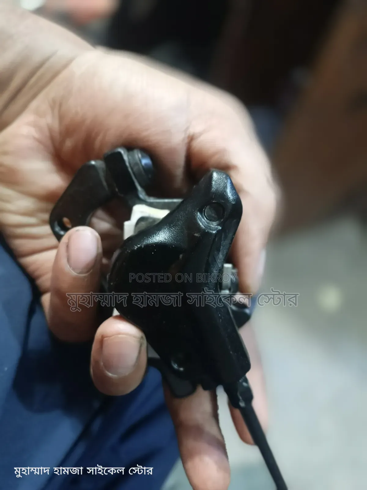 কামরোজ অয়েল ব্রেক