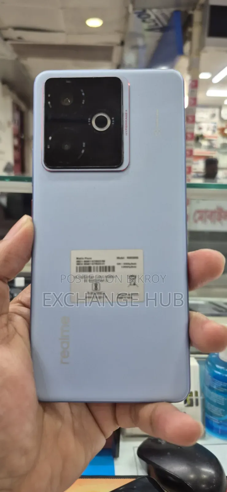 Realme GT 7 512 GB Blue