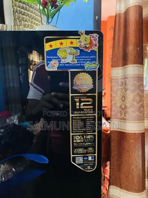 রেফ্রিজারেটর
