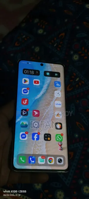ভিভো এক্স৭০ প্রো ২৫৬ জিবি নীল