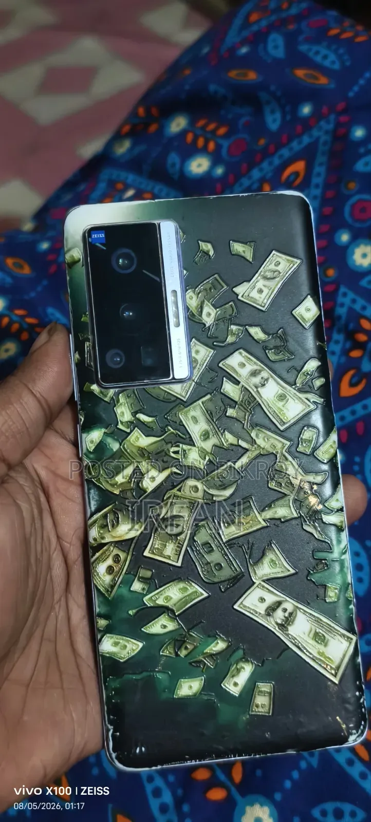 ভিভো এক্স৭০ প্রো ২৫৬ জিবি নীল