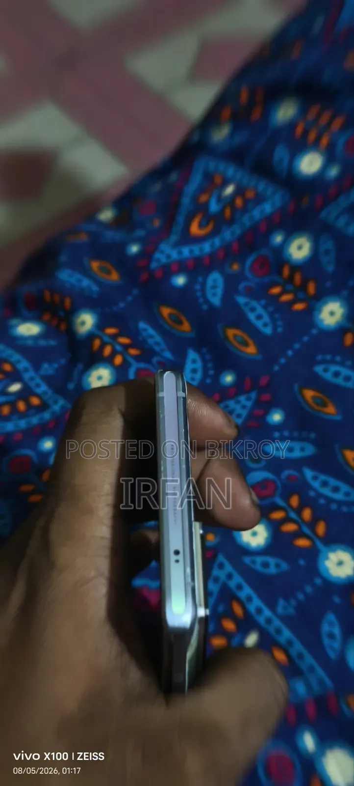 ভিভো এক্স৭০ প্রো ২৫৬ জিবি নীল