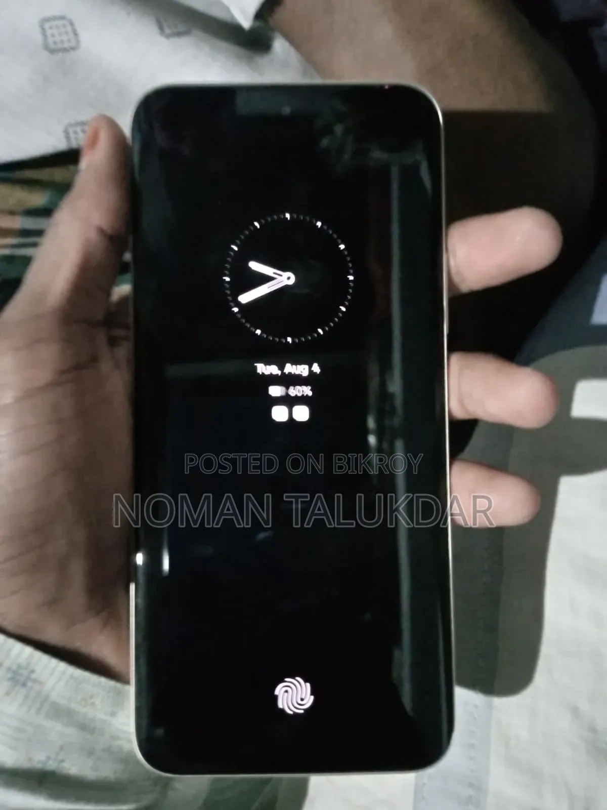 আইটেল সুপার ২৬ আল্ট্রা ১২৮ জিবি গোল্ড