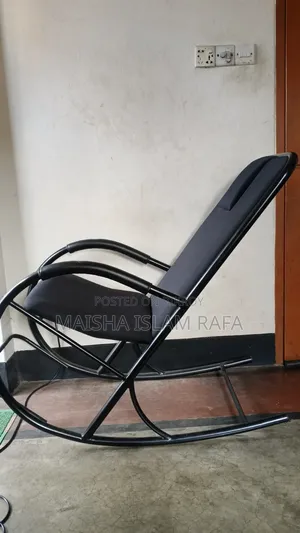 রকিং চেয়ার ভালো কন্ডিশন