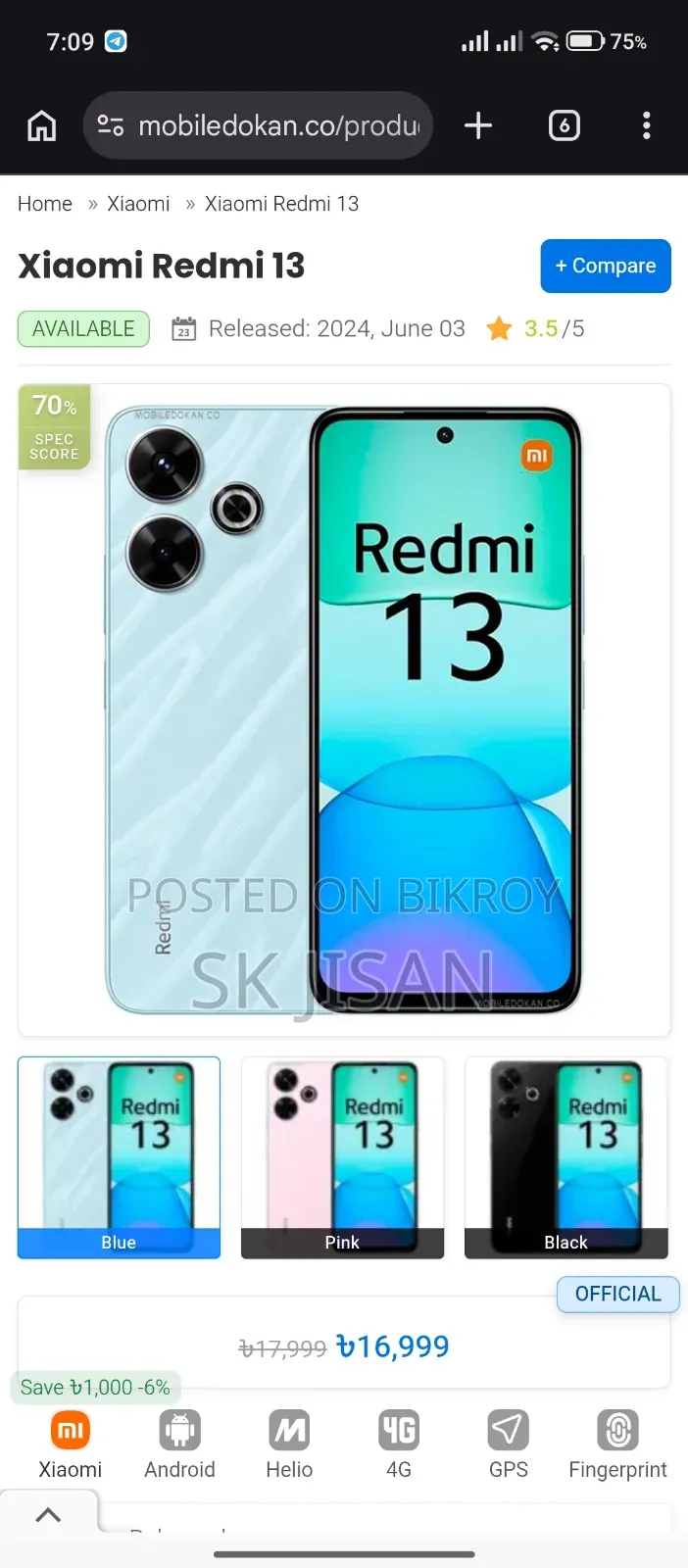 Xiaomi Redmi 13 128 GB Blue