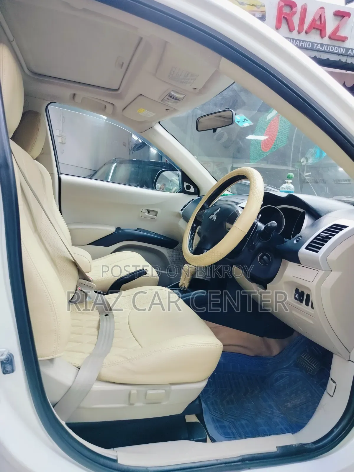 Mitsubishi Outlander 2008 Pearl