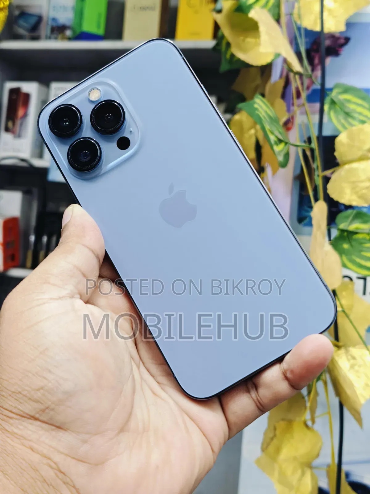 অ্যাপল আইফোন ১৩ প্রো ১২৮ জিবি ব্রোঞ্জ