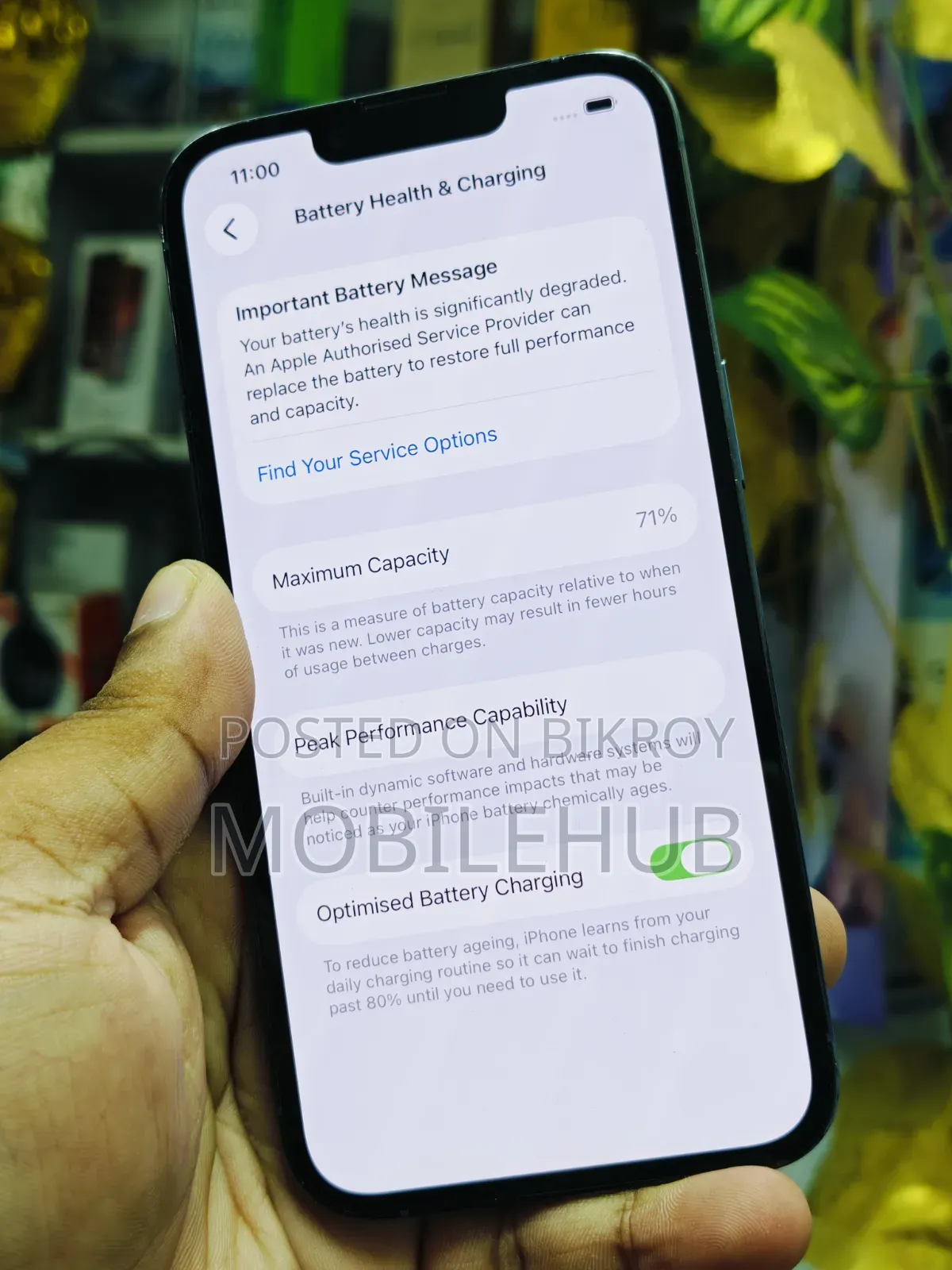অ্যাপল আইফোন ১৩ প্রো ১২৮ জিবি ব্রোঞ্জ
